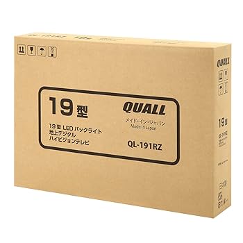 QL-192RZ 19インチ液晶テレビ 19型 LED TV 【QL-192RZ】 - ダイコーアペックス(株) デジタル